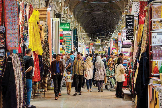خرید ساعت از بازار وکیل